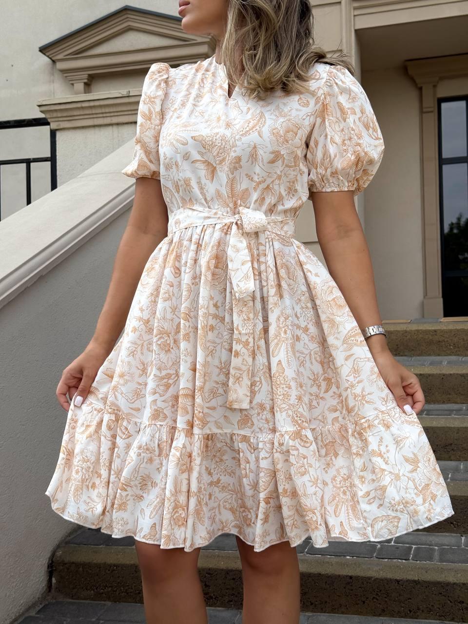 Літнє плаття міді з короткими рукавами та поясом із воланом на спідниці (р. 42-52) 2036061, фото 1