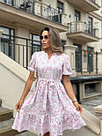 Літнє плаття міді з короткими рукавами та поясом із воланом на спідниці (р. 42-52) 2036061, фото 3