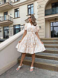 Літнє плаття міді з короткими рукавами та поясом із воланом на спідниці (р. 42-52) 2036061, фото 2