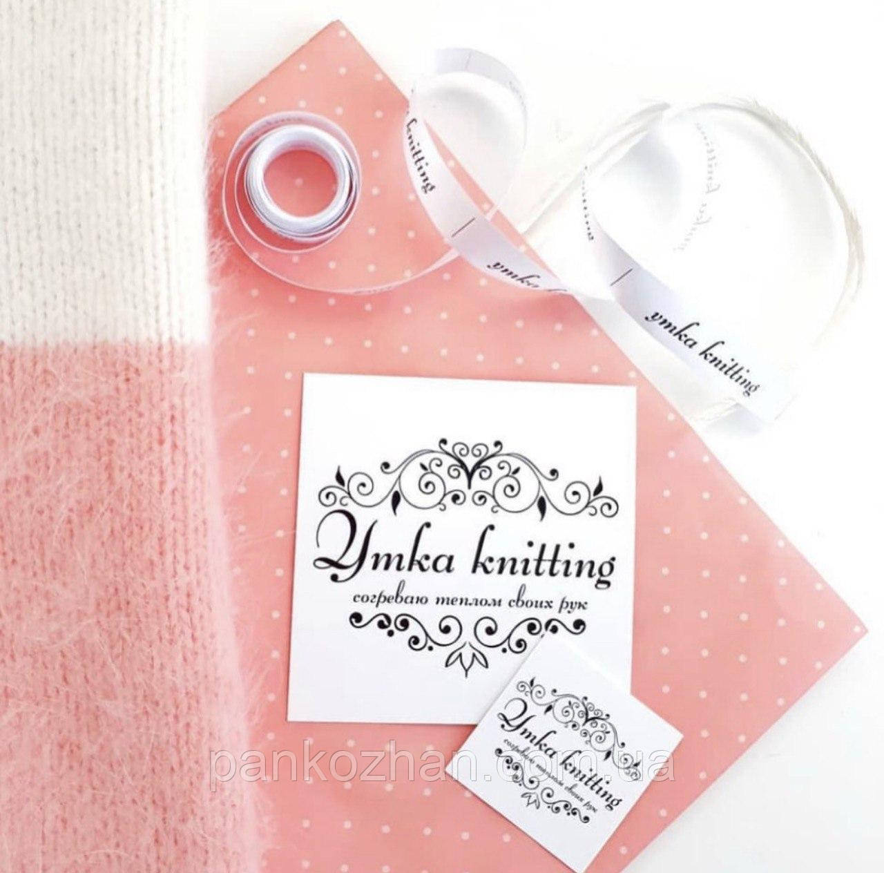 Листівки з індивідуальним дизайном, двосторонній друк 7*9 см, фото 1