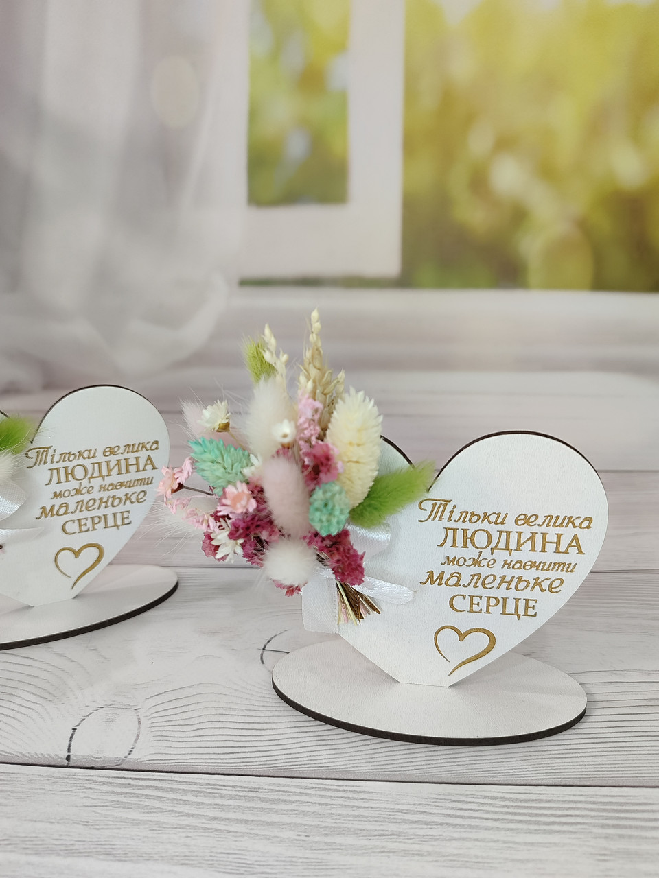 Статуетка "Серце" з букетом сухих квітів, дерев'яна листівка із сухоцвітами, декор-комплімент із сухоцвітів, фото 1