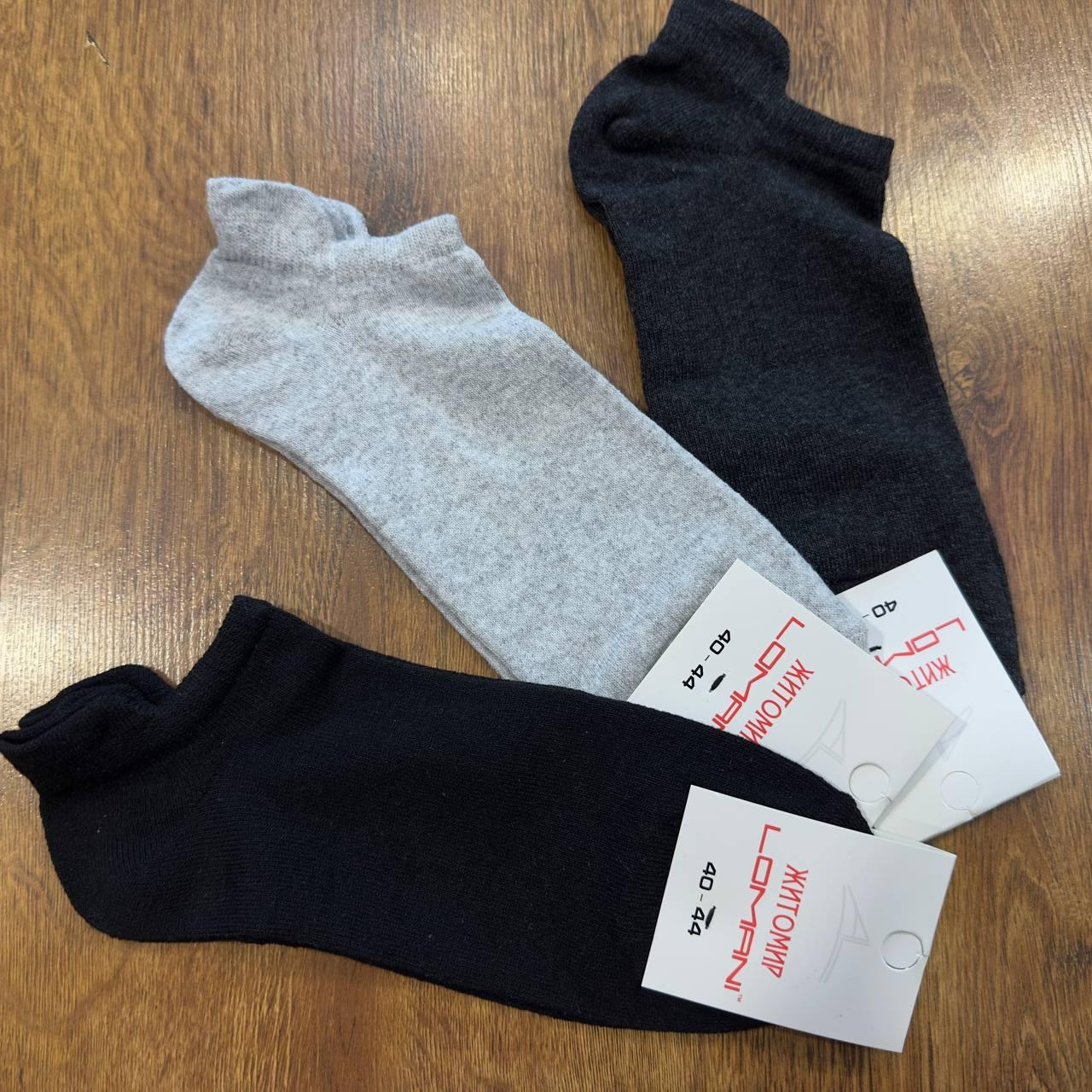 Чоловічі короткі шкарпетки з язичком "LOMANI" 40-44 Art: 0088 / 12 пар, фото 1