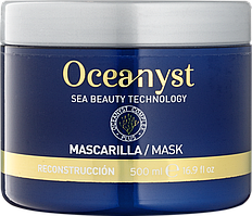 Регенерувальна маска для пошкодженого волосся 500мл