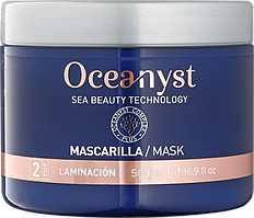 Ламінувальна маска Крок 2 500мл