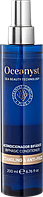 Двофазний незмивний кондиціонер 200мл