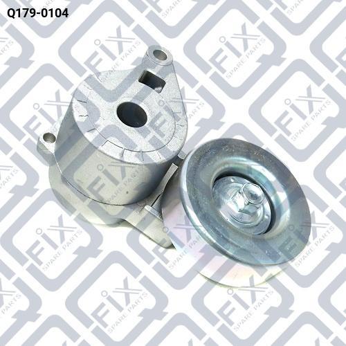 Натягувач приводного ременя Q-FIX Q179-0104 Митсубиси Outlander, Лансер IX, Grandis 2003-2011 OEM MN149179