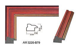 Пластиковий багет для рам AM3220-B79