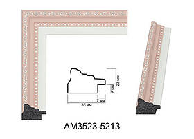 Пластиковий багет для рам AM3523-5213