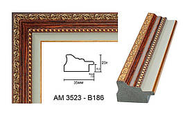Пластиковий багет для рам AM3523-B186