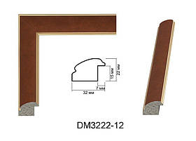 Пластиковий багет для рам DM3222-12
