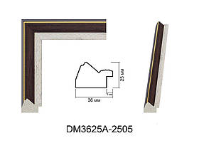 Пластиковий багет для рам DM3625A-2505