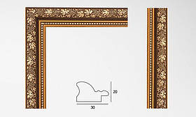 Пластиковий багет для рам R0004-1120