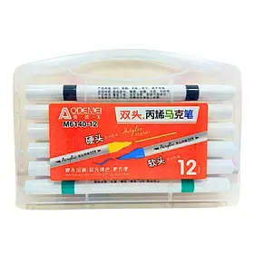 Набір акрил. скетчмаркерів двостор. Aodemei м'який+тверд., 12шт., plastic box