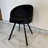 Інтер'єрний стілець КОМО зі спинкою з чорного велюру категорії топ на чорному прямокутному металевому каркасі, фото 6