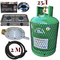 Балон 25л Ruddy газовий+плитка двокамфорна+шланг 2м+редуктор