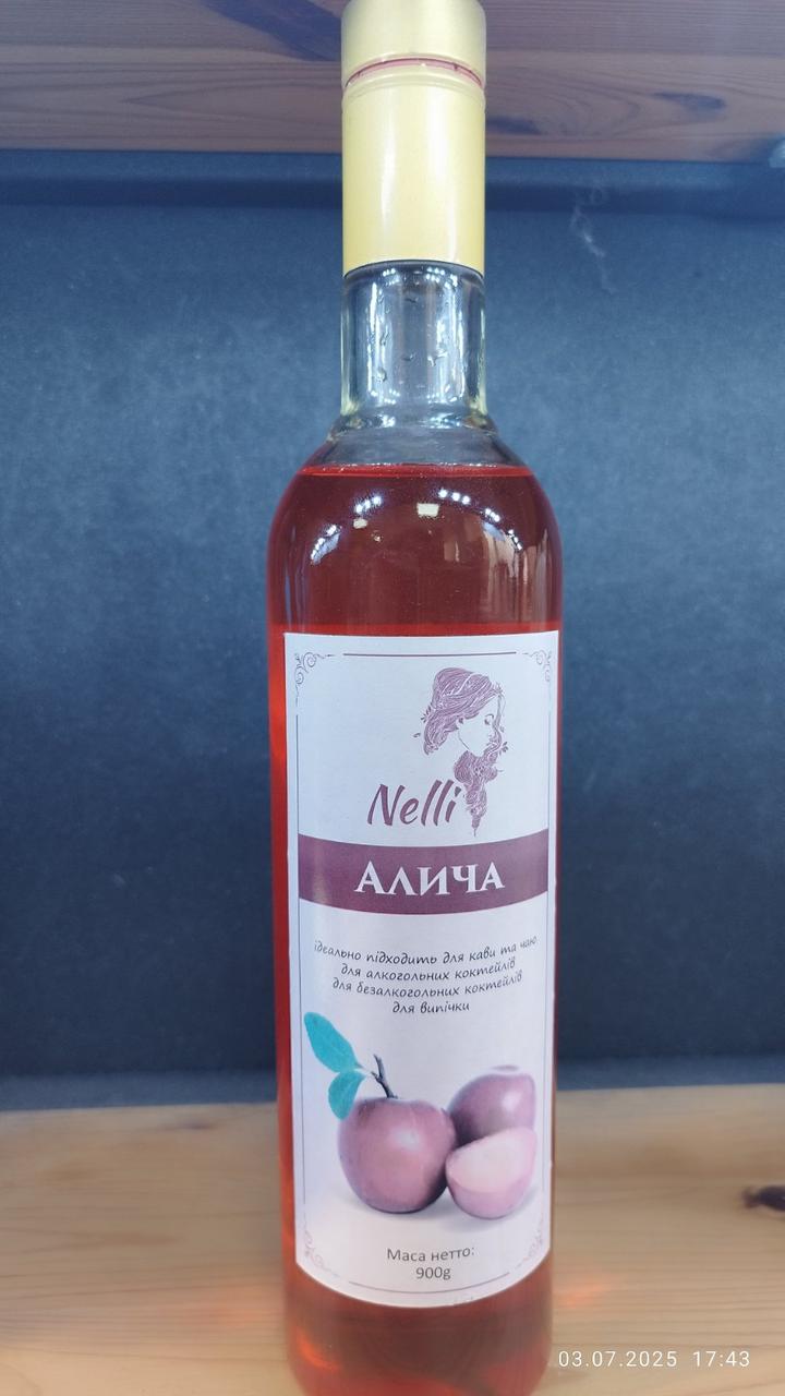 Сироп Nelli Аталета 700 мл, фото 1
