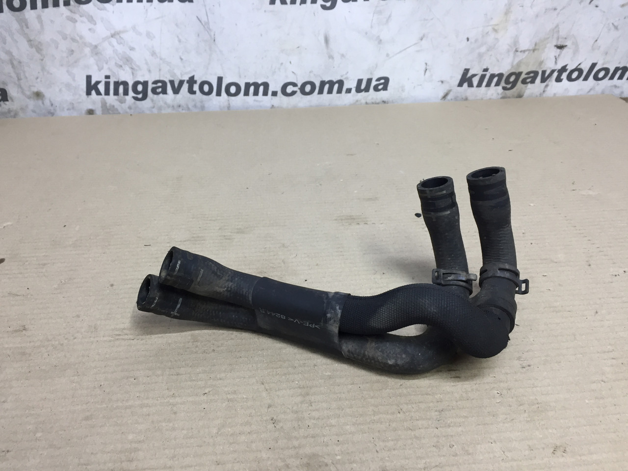 Патрубок охолодження Porsche Cayenne 958 7P6122073D, фото 1