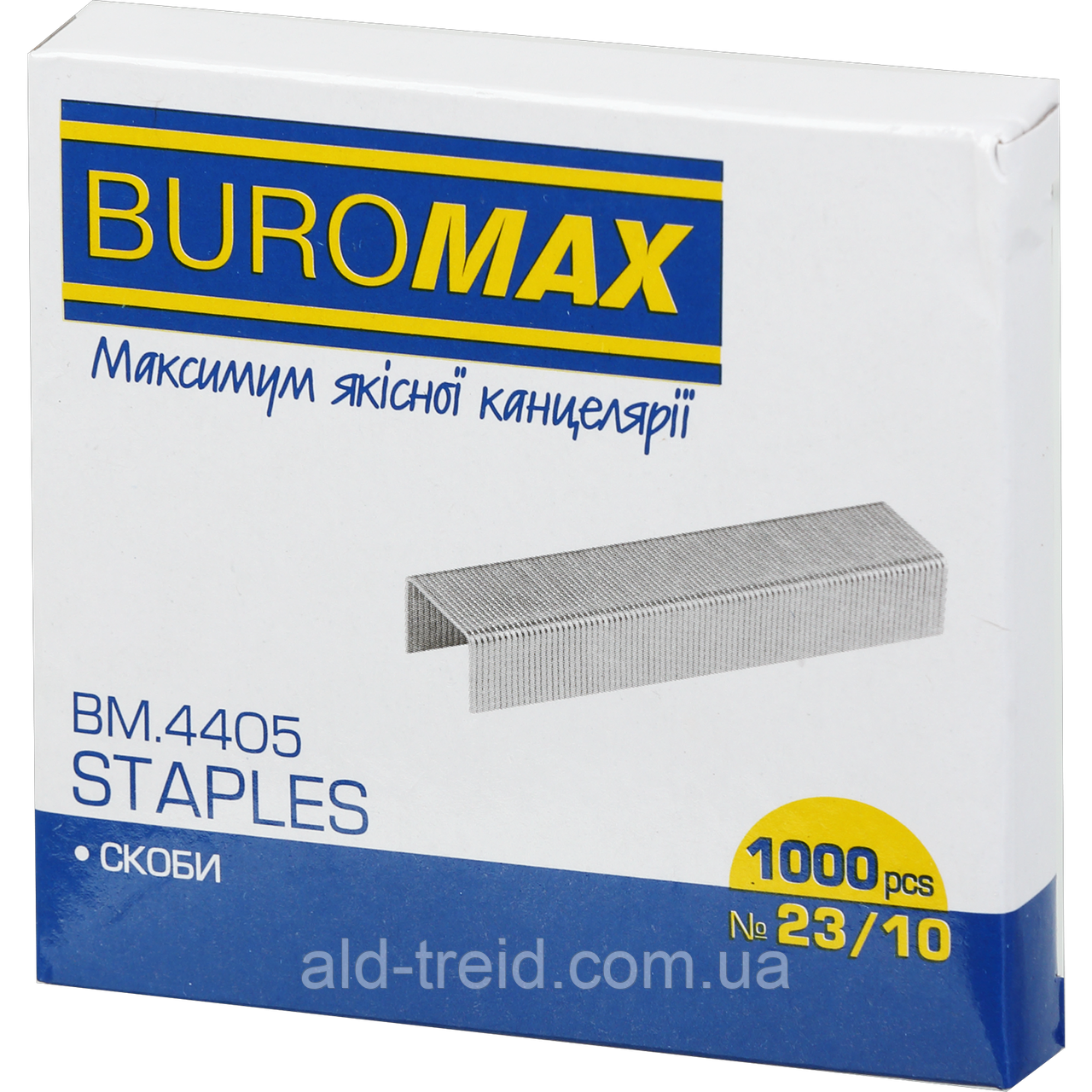 Скоби для степлера Buromax №23/10, фото 1