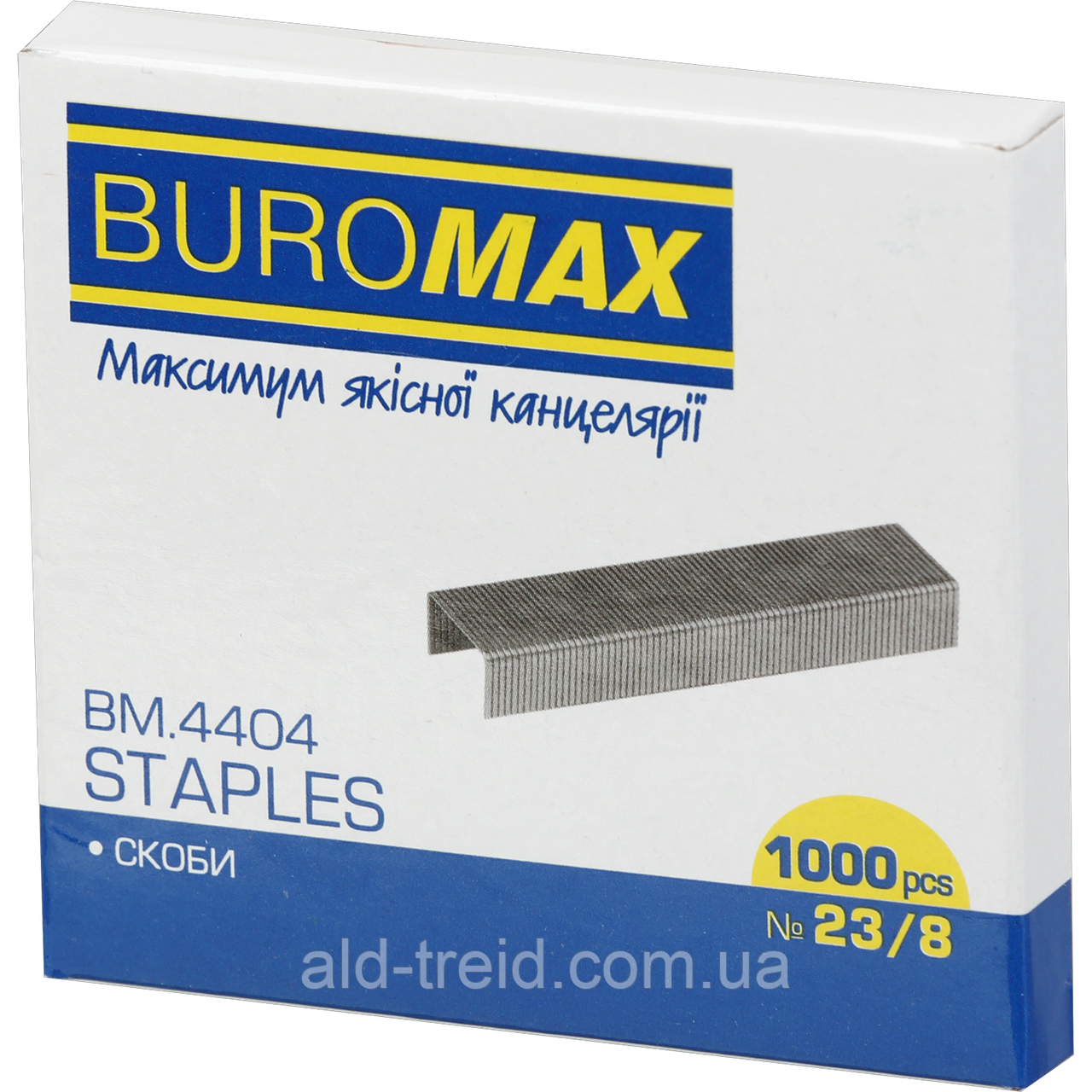 Скоби для степлера Buromax №23/8, фото 1