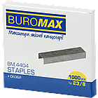 Скоби для степлера Buromax №23/8