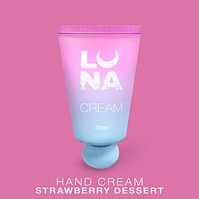 LunaMoon Cream Strawberry Dessert 30 мл - крем ламелярний зволожуючий (полуниця з вершками) в тюбику