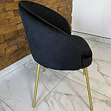 Інтер'єрний стілець КОМО зі спинкою із чорного велюру, фото 2