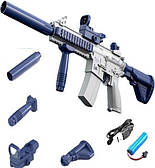 Іграшкові пістолети