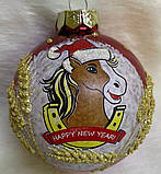 Новорічна ялинкова куля, символ року 85 мм "Вірність", фото 3