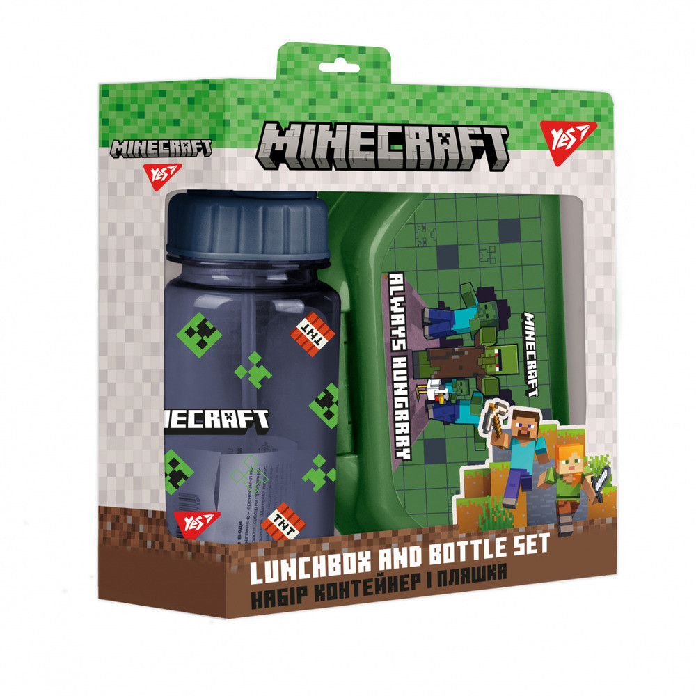 Набір контейнер і пляшка Yes "Minecraft", 2 предмети 450144, фото 1
