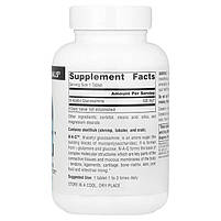 N-ацетилглюкозамін, N-A-G, Source Naturals, 500 мг, 120 таб., фото 2