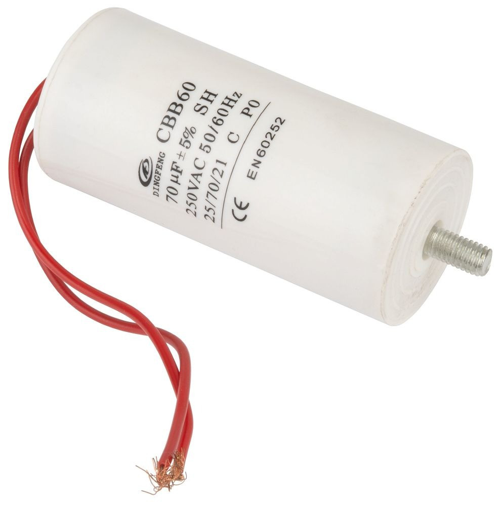 Запусковий конденсатор компресора CBB60 70 мкФ Powermat PM-KO-100T-V2-KN для запуску мотора
