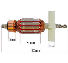Якір роторної збірки Powermat PM-NE-1600M для електричних садових ножиць, фото 4
