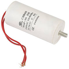 Конденсатор компресора 70 мкФ POWERMAT PM-KO-100T-V2-KN пусковий конденсатор 70 мкф