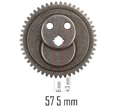 Шестерня для ножиць акумуляторних Powermat PM-NA-20C 19 мм зубчаста шестерня для ножиць