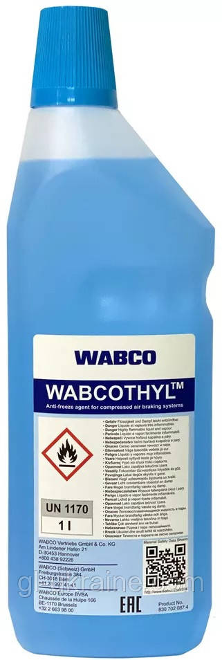 Средство против замерзания пневмосистем WABCO Wabcothyl, 1л (UN 1170)