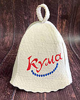 Шапка для лазні "Кума"