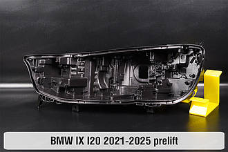 Корпус фари BMW IX I20 (2021-2025) дорест лівий