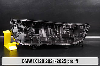 Корпус фари BMW IX I20 (2021-2025) дорест правий