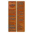 Олія для засмаги парфумована з SPF6 Top Beauty, 100 мл, фото 3