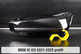 Скло фари BMW IX I20 (2021-2025) дорест ліве