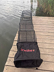 Рибальський садок Feima 50×40 см, довжина 4 м, 7 кілець, квадратний, прогумований