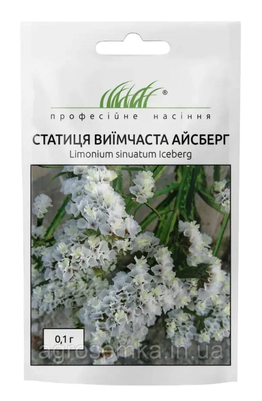 Статиця Айсберг 0.1г, фото 1