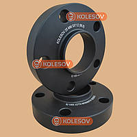 Проставки для дисків KOLESOV 25 мм (66,6) 5х112 для Mercedes Audi - Mini BMW 2018+