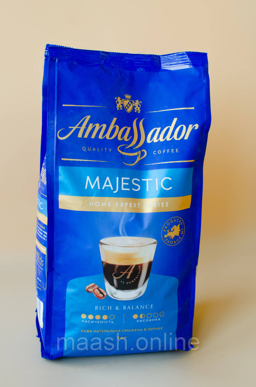 Кава в зернах пакет MAJESTIC Ambassador, 1 кг, фото 1