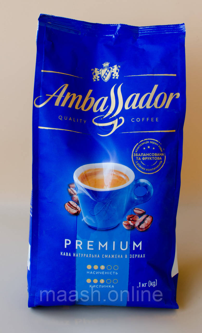 Кава в зернах пакет PREMIUM Ambassador, 1 кг, фото 1