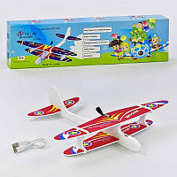 Планер самолетик с пропеллером от USB Pigeon детский метательный