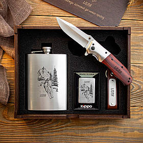 Розкішний подарунковий набір для хлопця, друга, брата | Фляга, запальничка, брелок, ніж