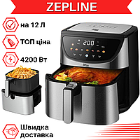 Універсальний аерогриль Zepline потужністю 4200 Вт Фритюрниця зі знімною корзиною Потужна фритюрниця 12л Аерогриль з двома тенами