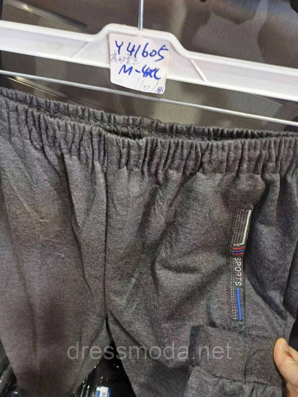 Чоловічі спортивні брюки M-4XL