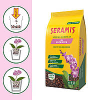 Cубстрат для орхідей 2,5 л, SERAMIS